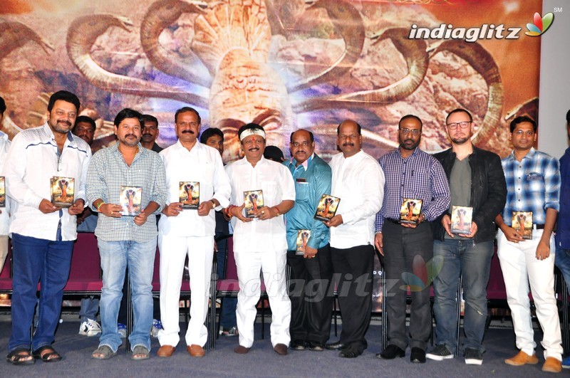 'Nagabharanam' Audio Launch