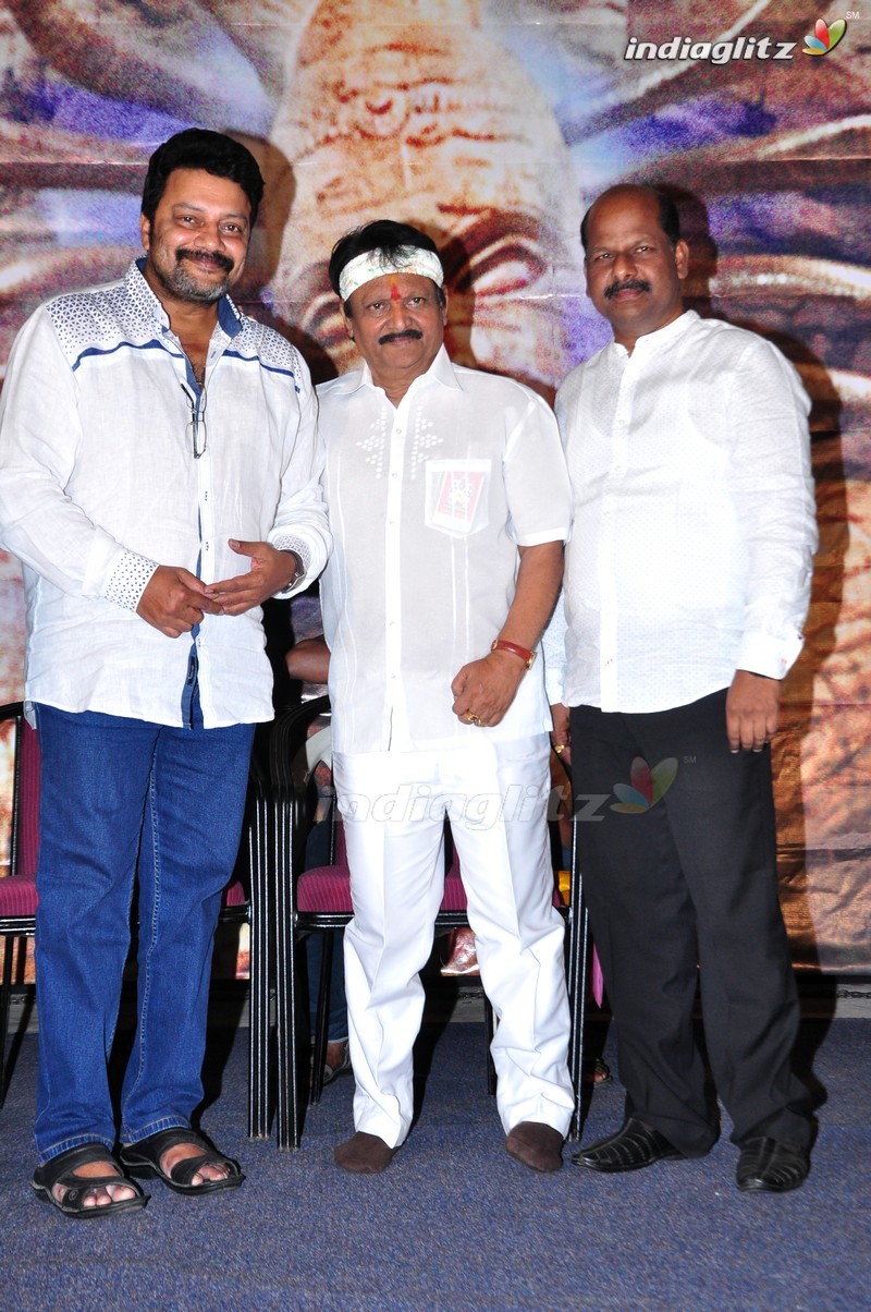 'Nagabharanam' Audio Launch