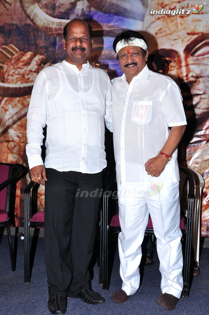 'Nagabharanam' Audio Launch