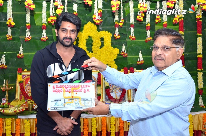 Naga Shaurya's New Movie Launch