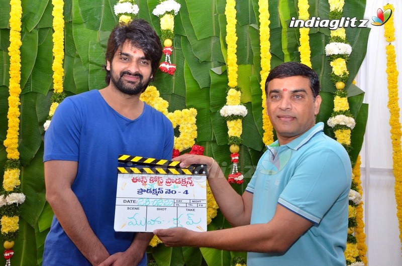 Naga Shaurya's New Film Launched