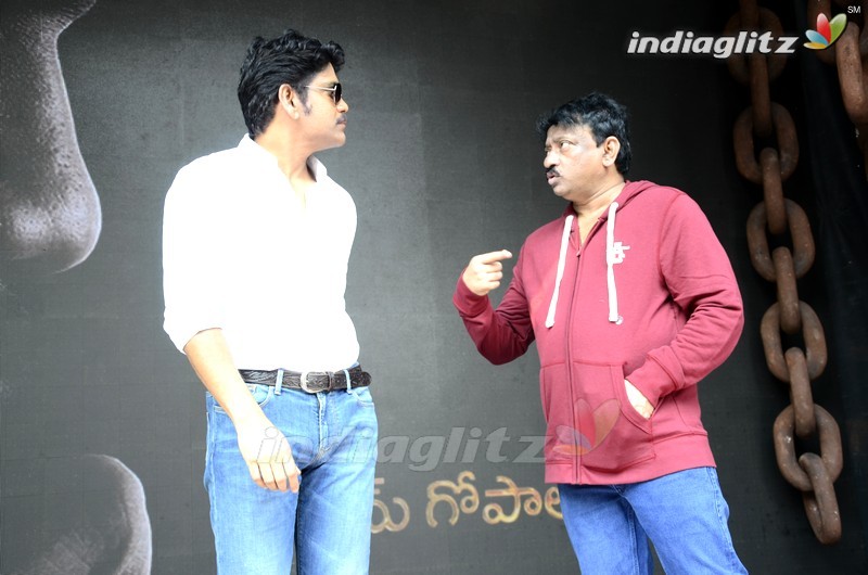 Nagarjuna - RGV Movie Opening