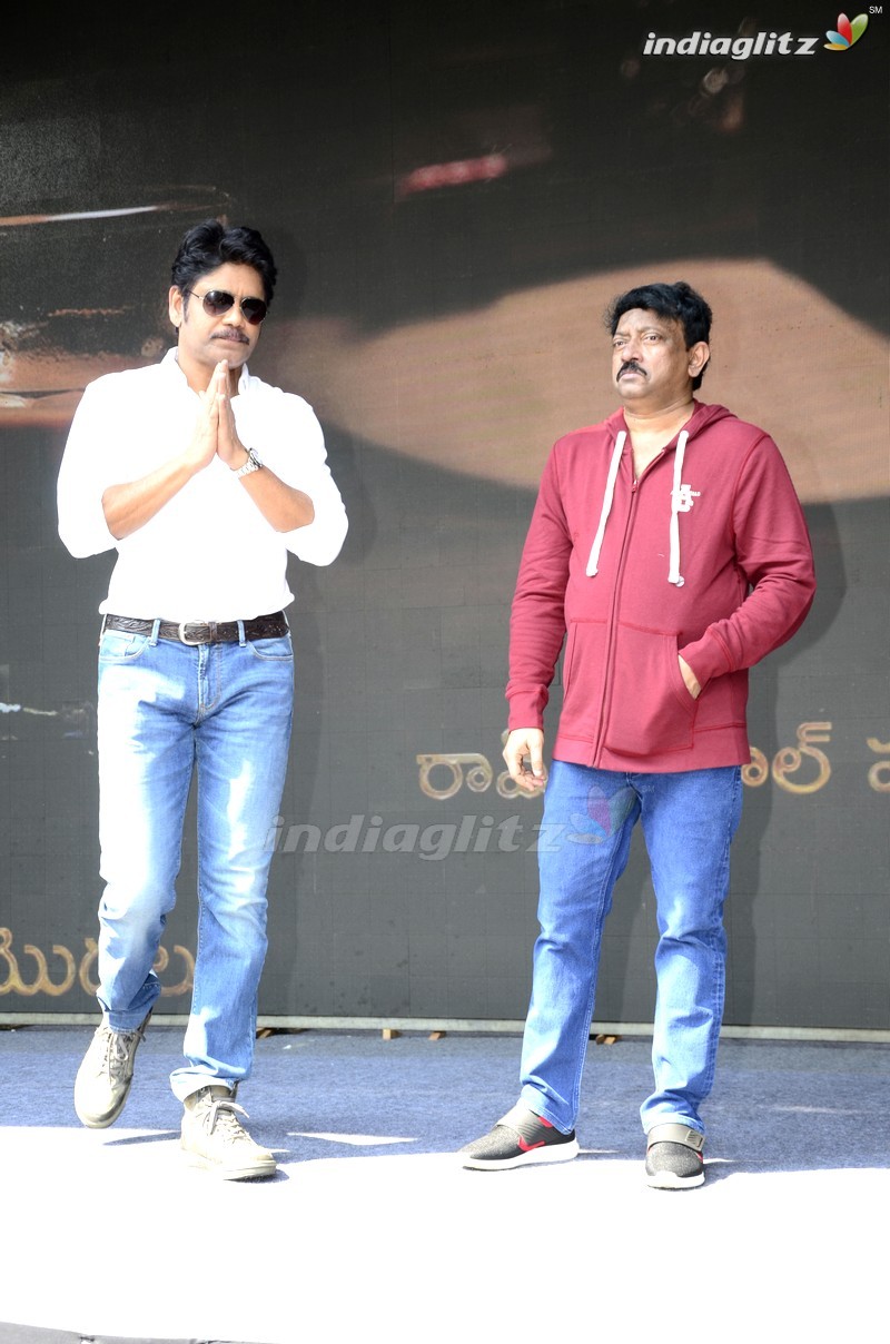 Nagarjuna - RGV Movie Opening