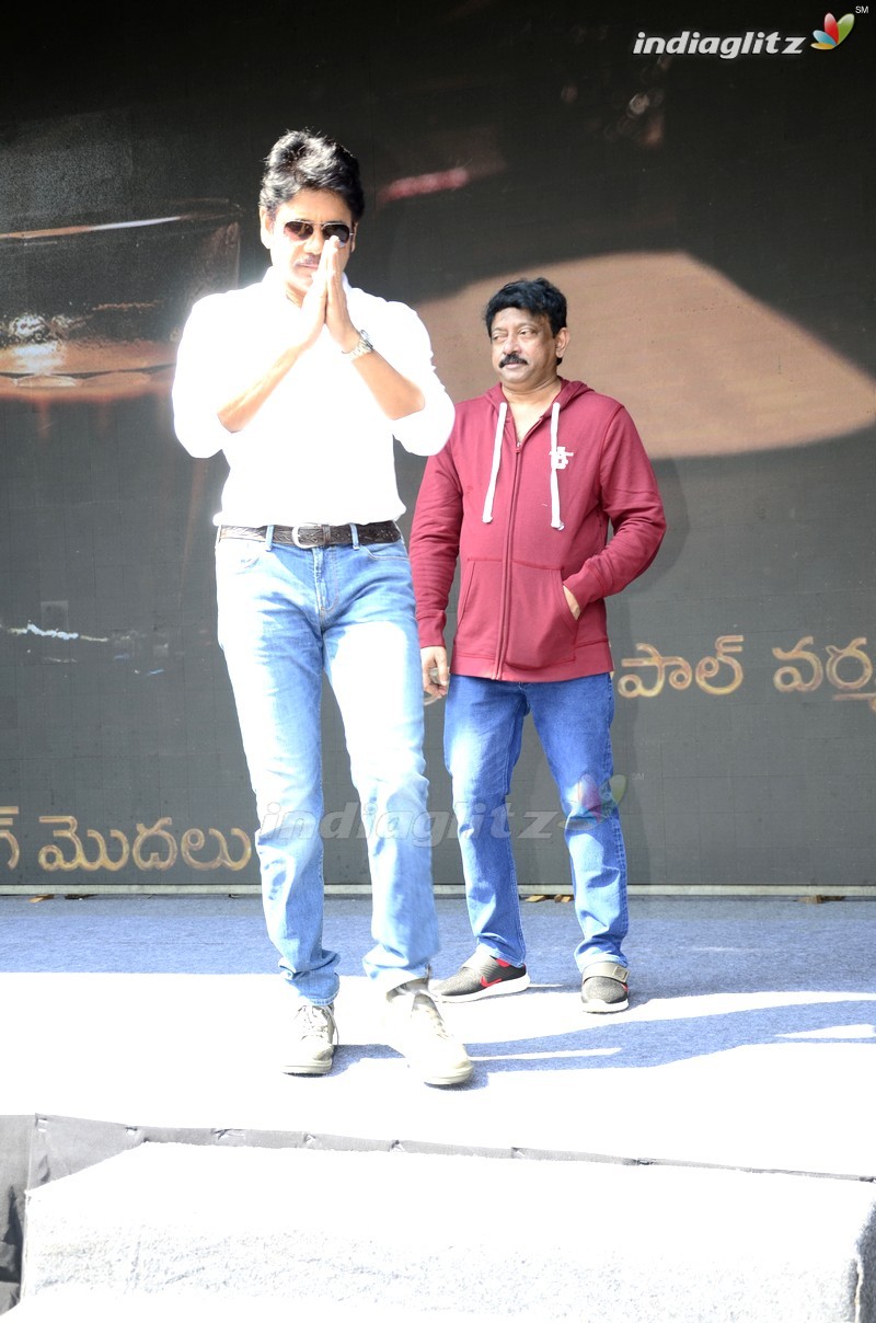 Nagarjuna - RGV Movie Opening