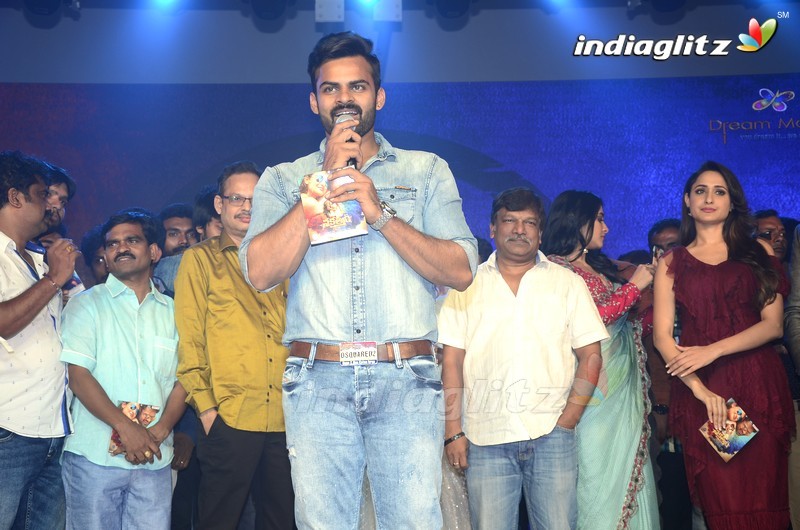 'Nakshatram' Audio Launch