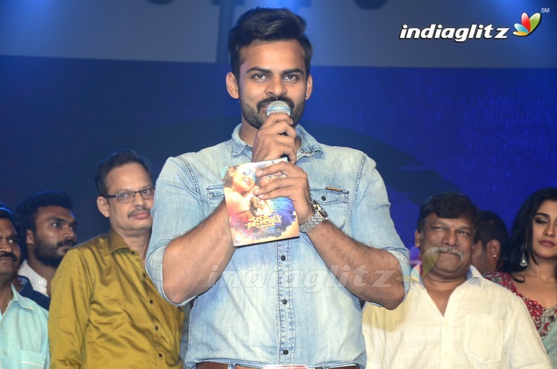 'Nakshatram' Audio Launch