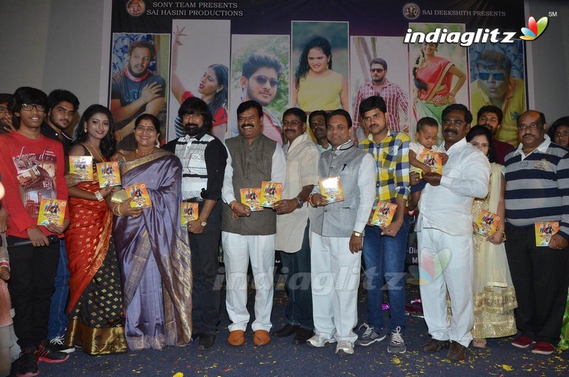 'Naku Manasunnadi' Audio Launch