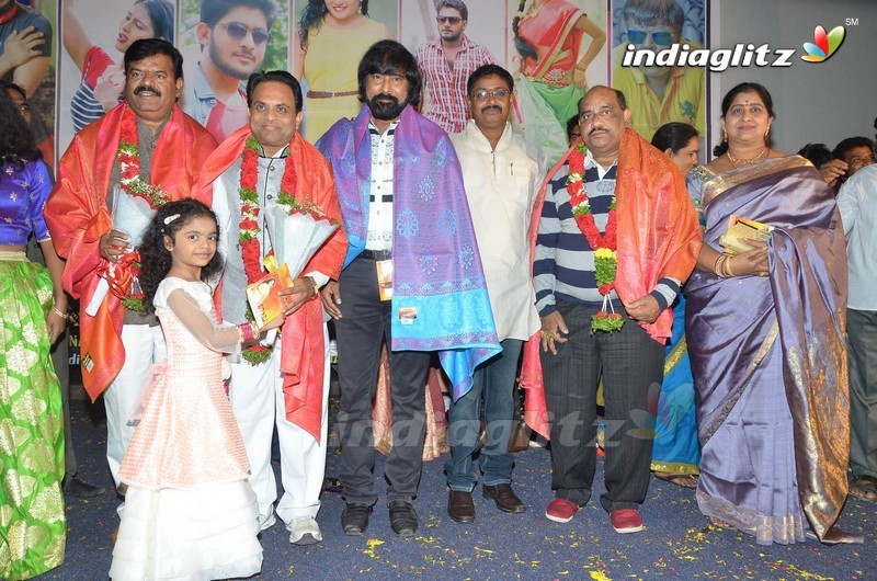 'Naku Manasunnadi' Audio Launch