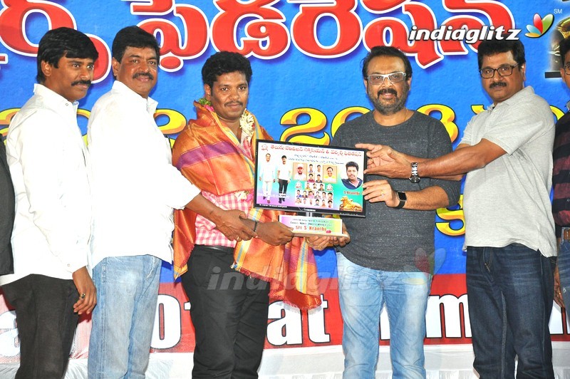 Nandi Awards 2012&13 Winners Felicitated By Telugu TV & Workers Federation