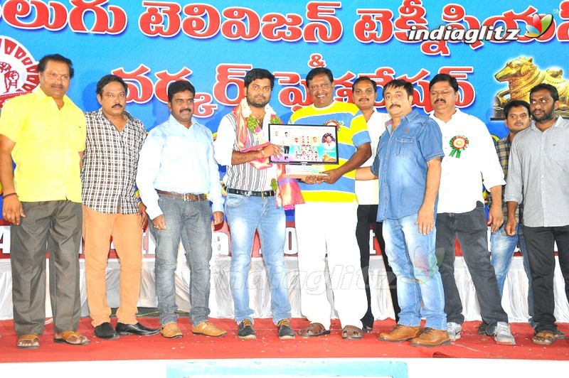 Nandi Awards 2012&13 Winners Felicitated By Telugu TV & Workers Federation