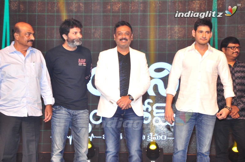 'Nandhini Nursing Home' Audio Launch (Set-2)