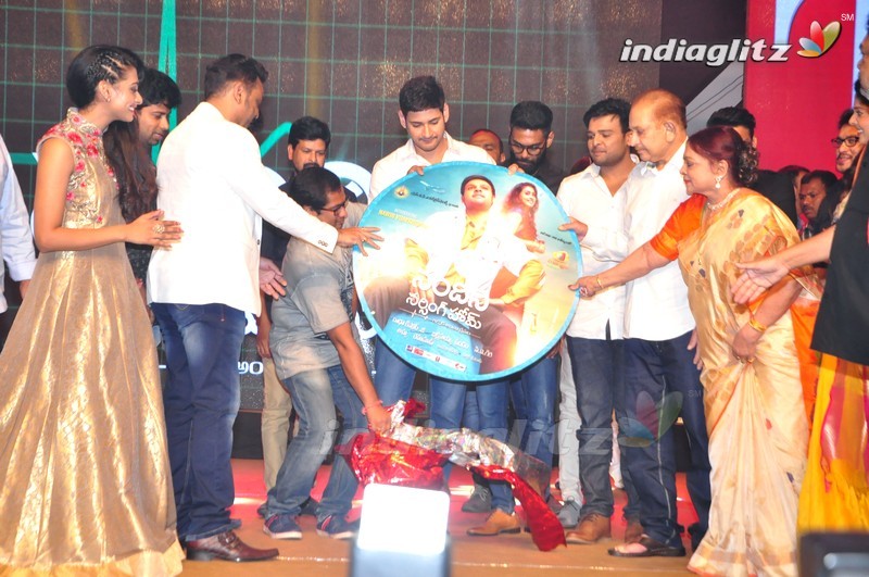 'Nandhini Nursing Home' Audio Launch (Set-2)