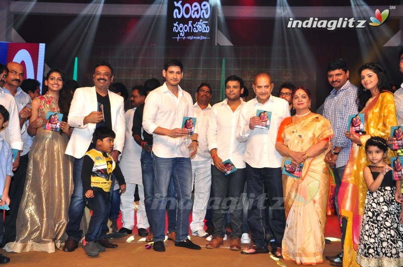 'Nandhini Nursing Home' Audio Launch (Set-2)