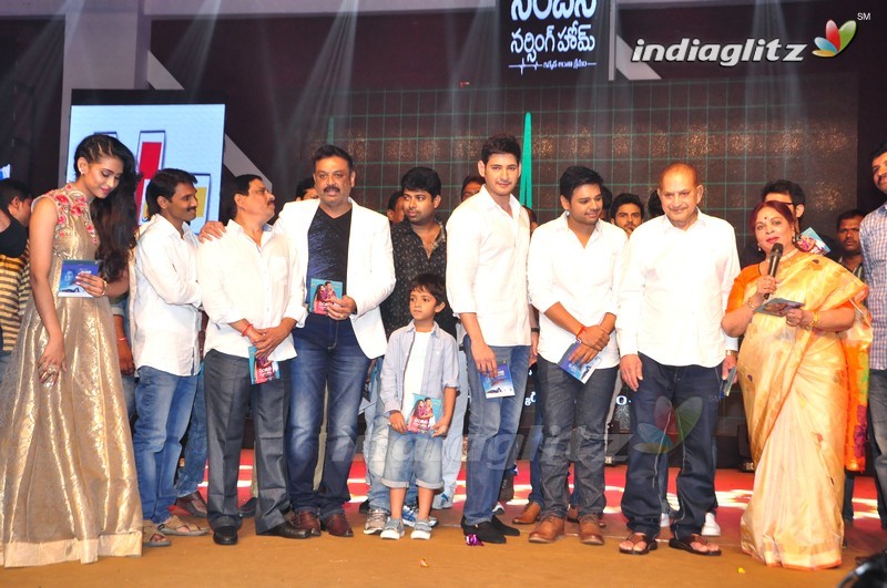 'Nandhini Nursing Home' Audio Launch (Set-2)