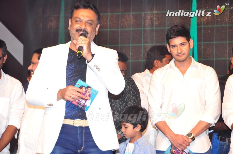 'Nandhini Nursing Home' Audio Launch (Set-2)