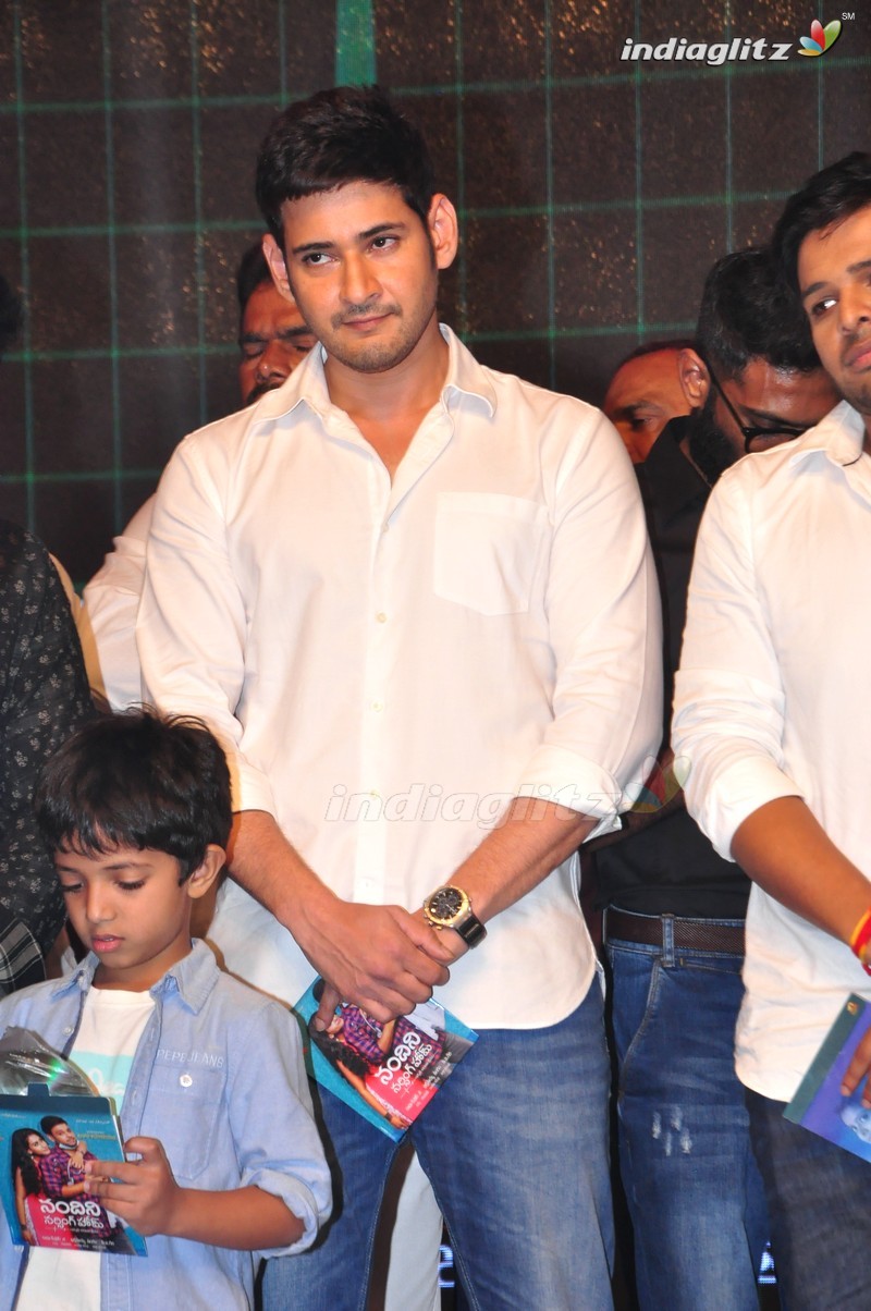 'Nandhini Nursing Home' Audio Launch (Set-2)