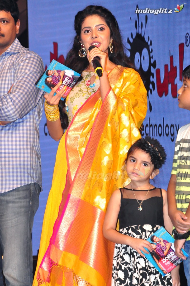 'Nandhini Nursing Home' Audio Launch (Set-2)