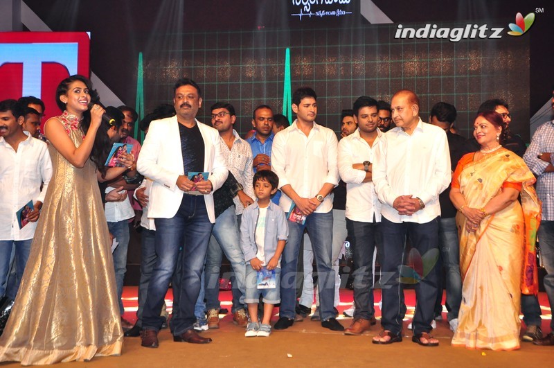 'Nandhini Nursing Home' Audio Launch (Set-2)