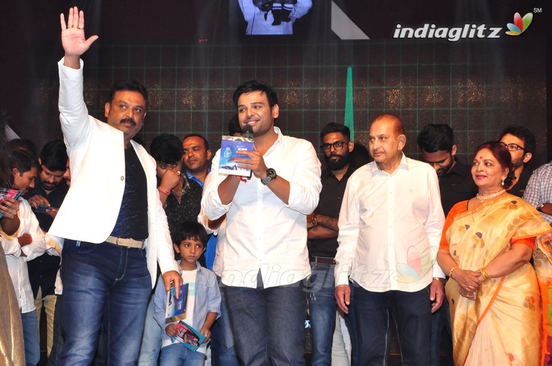 'Nandhini Nursing Home' Audio Launch (Set-2)