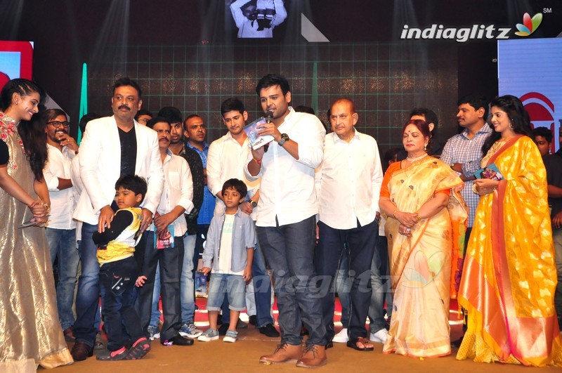 'Nandhini Nursing Home' Audio Launch (Set-2)