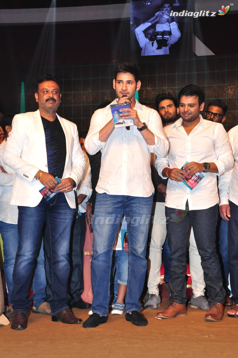 'Nandhini Nursing Home' Audio Launch (Set-2)