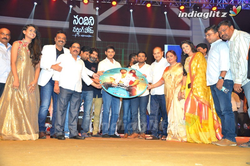 'Nandhini Nursing Home' Audio Launch (Set-2)