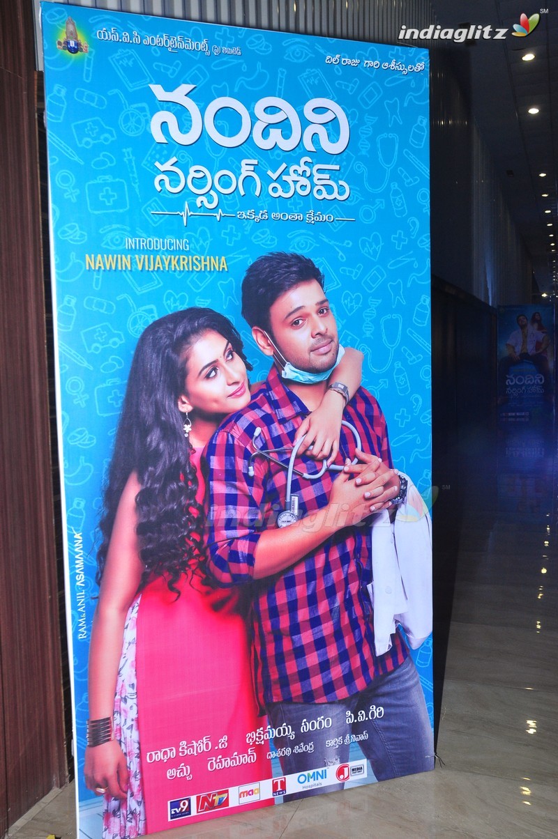 'Nandhini Nursing Home' Audio Launch (Set-1)