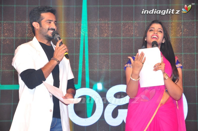 'Nandhini Nursing Home' Audio Launch (Set-1)