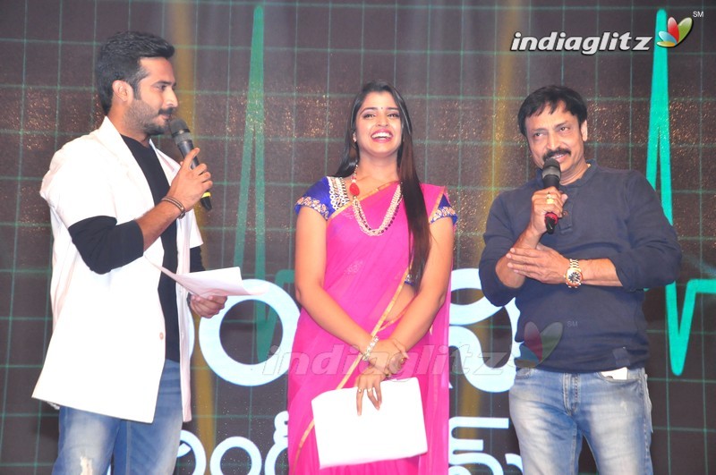 'Nandhini Nursing Home' Audio Launch (Set-1)