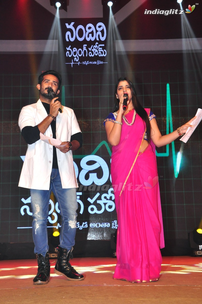 'Nandhini Nursing Home' Audio Launch (Set-1)