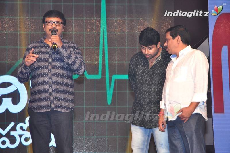 'Nandhini Nursing Home' Audio Launch (Set-1)