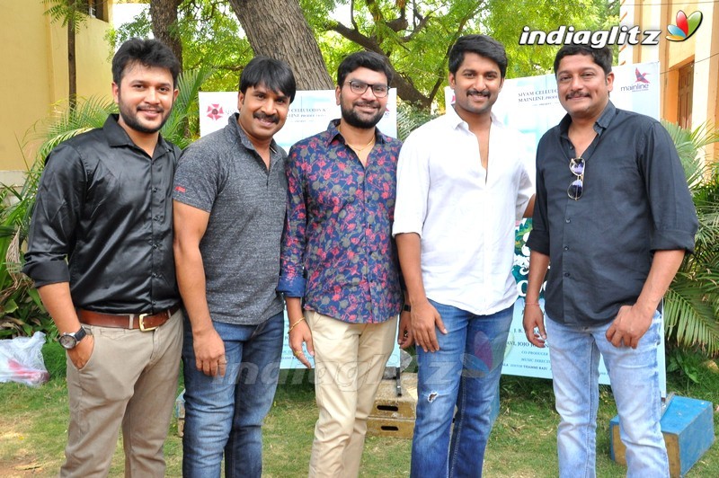 Nani Launches 'Jamba Lakidi Pamba' Teaser