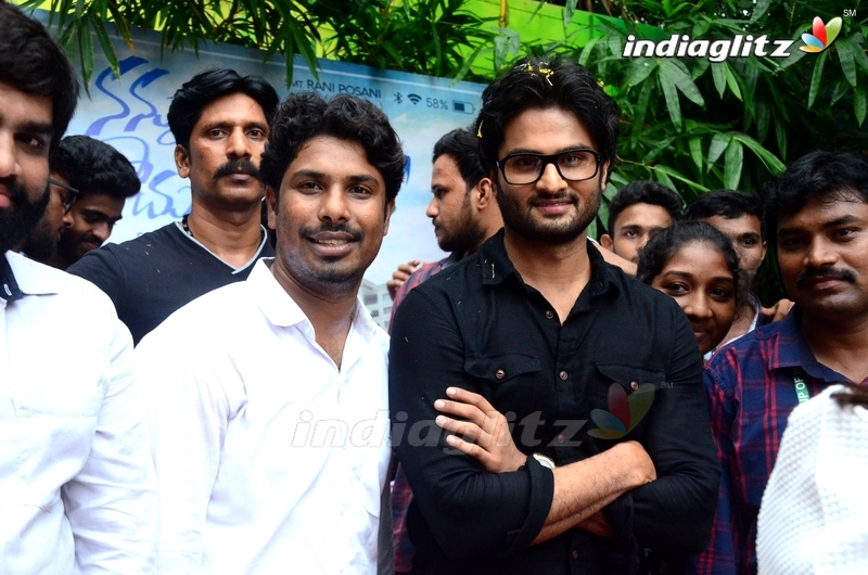 'Nannu Dochukunduvate' Team at KIET College, Kakinada