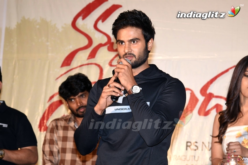 'Nannu Dochukunduvate' Success Meet