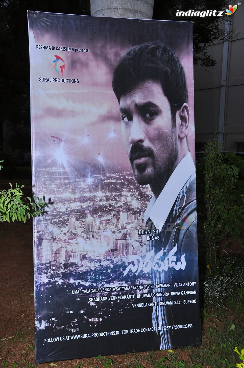 'Naradhudu' Audio Launch