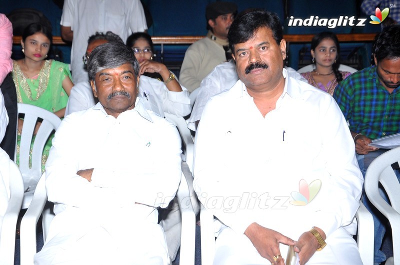 'Naradhudu' Audio Launch