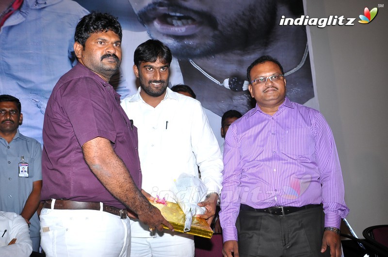 'Naradhudu' Audio Launch