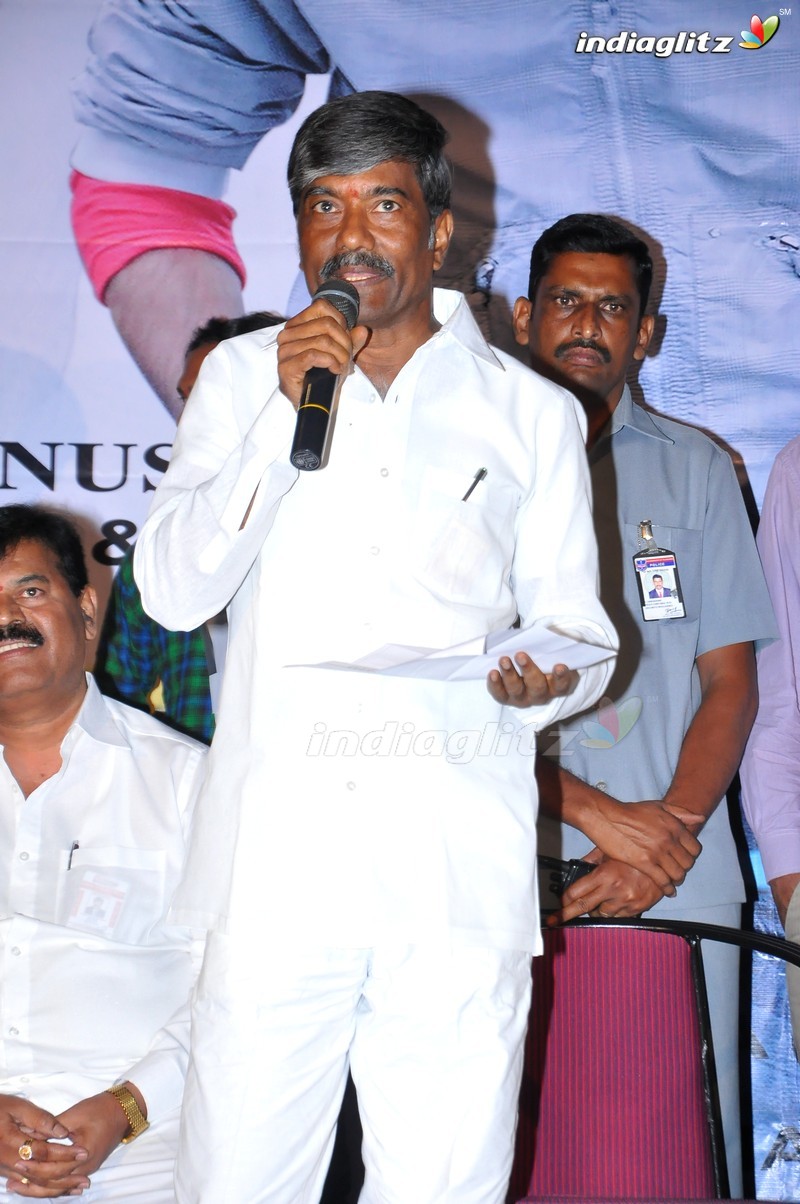 'Naradhudu' Audio Launch