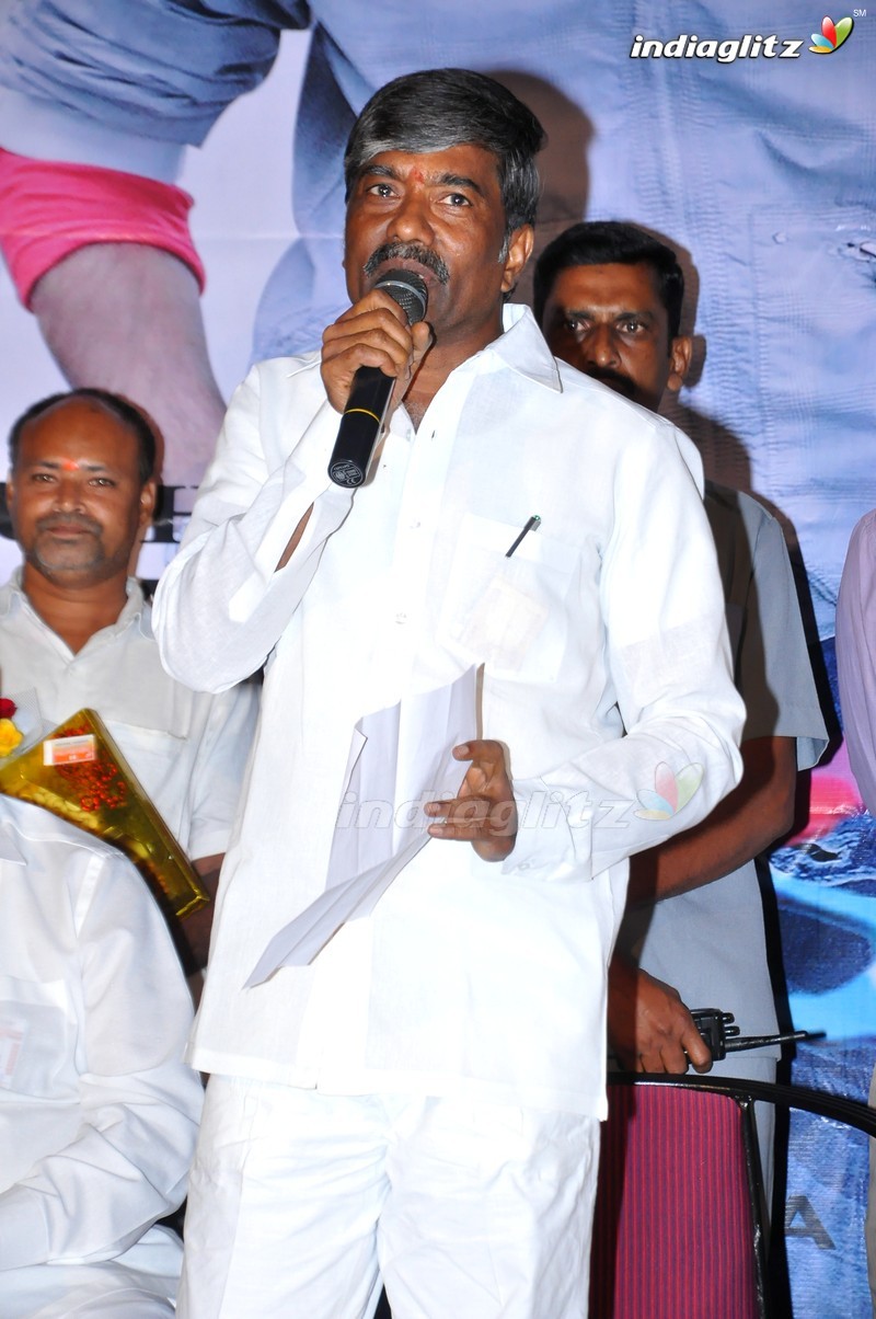 'Naradhudu' Audio Launch