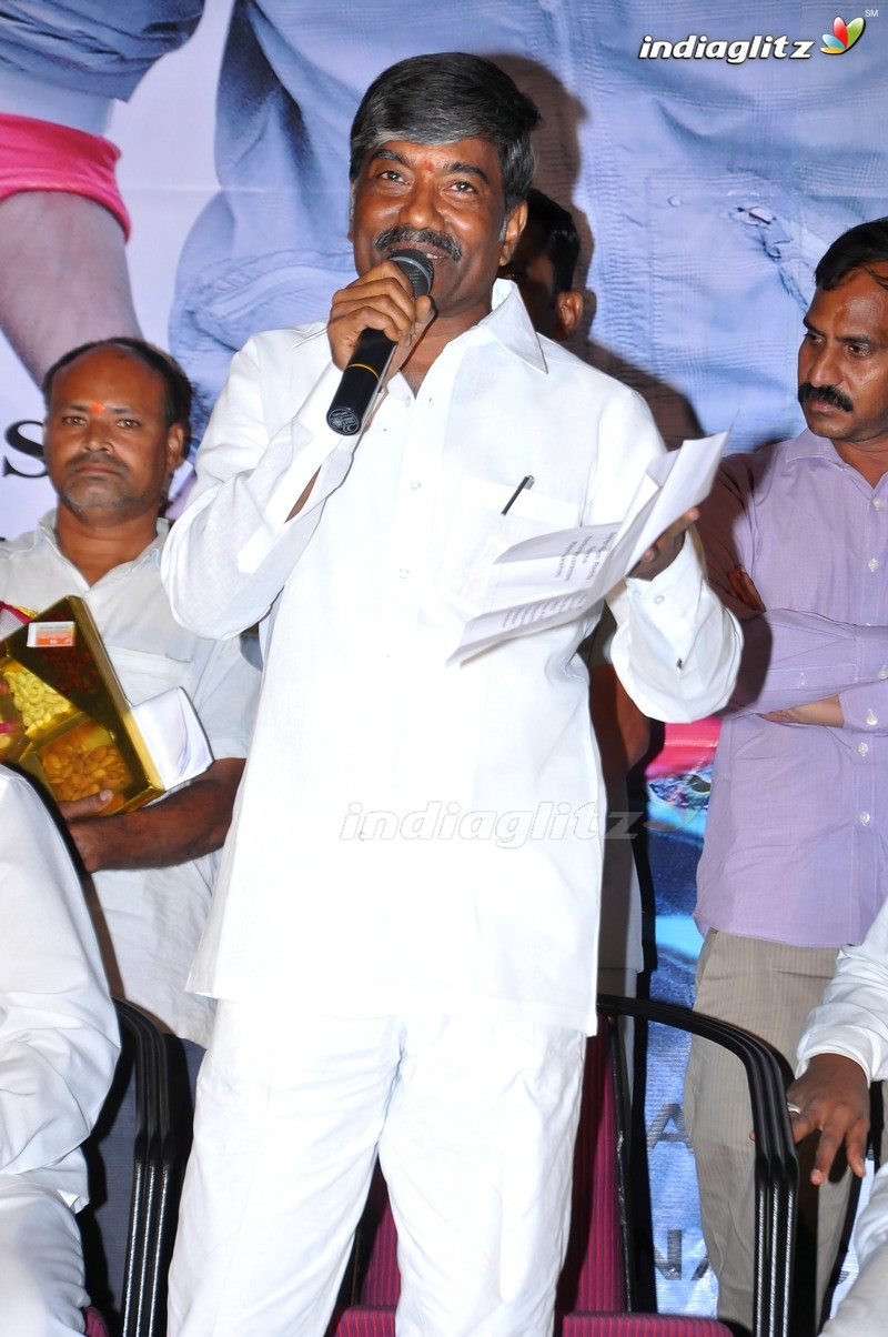 'Naradhudu' Audio Launch