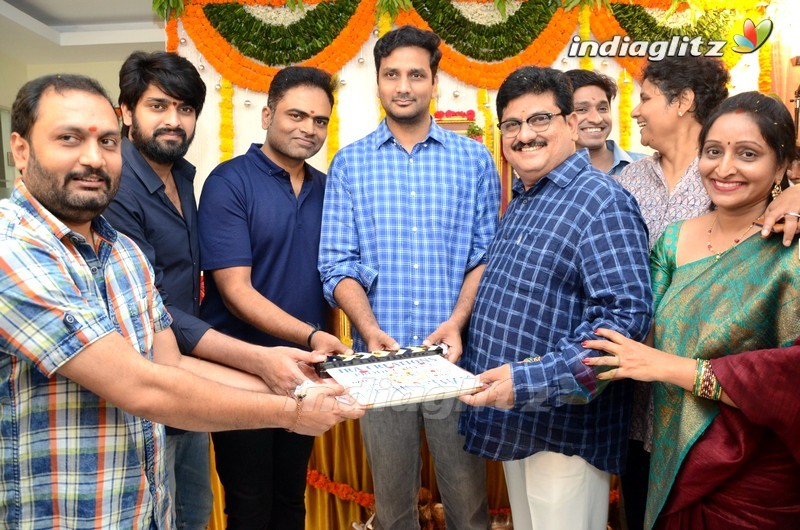 'Nartanasala' Movie Launch