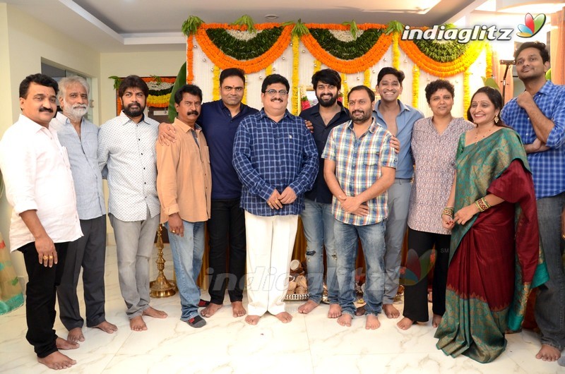 'Nartanasala' Movie Launch