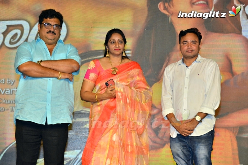 'Narthanasala' Pre Release Function