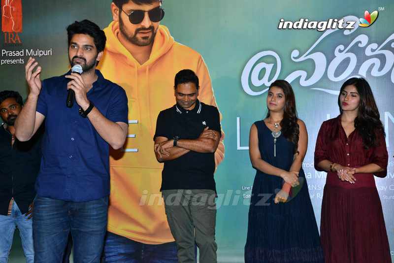 'Narthanasala' Teaser Launch