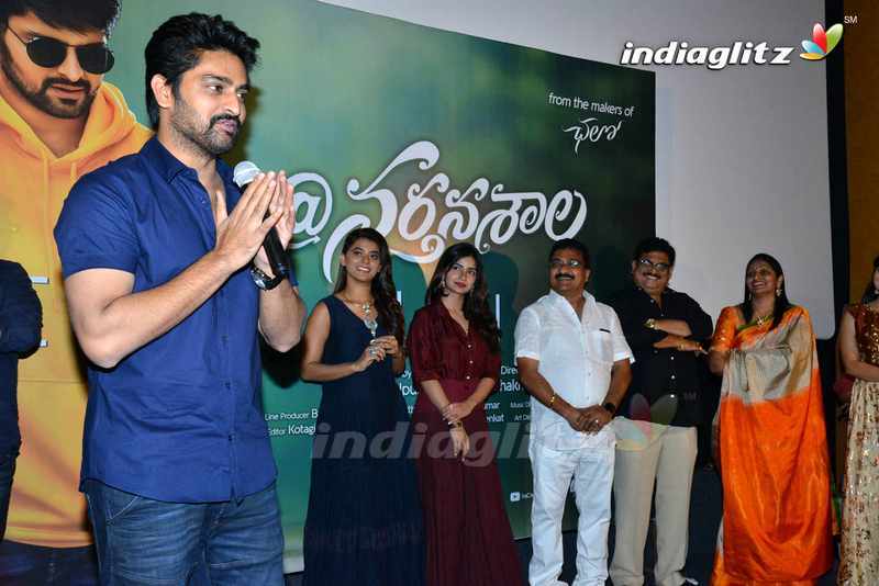 'Narthanasala' Teaser Launch