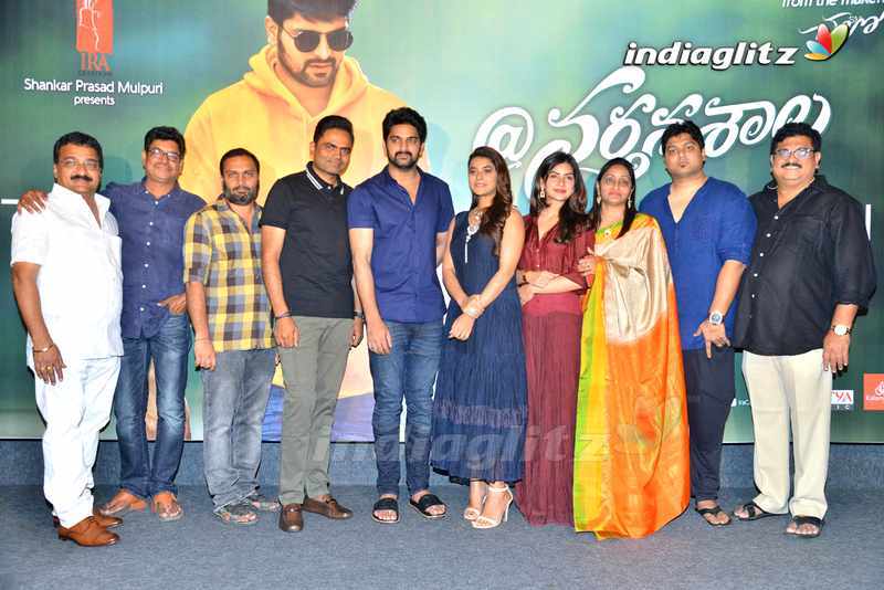 'Narthanasala' Teaser Launch