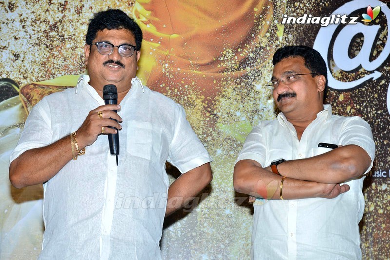 'Nartanasala' First Song Launch