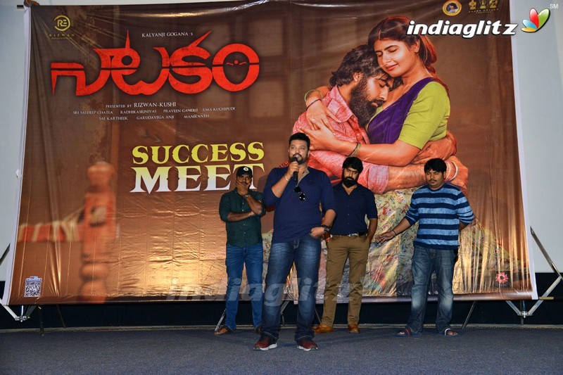 'Natakam' Success Meet