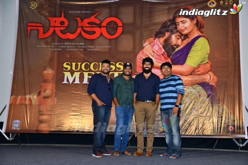 'Natakam' Success Meet