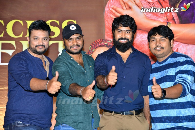 'Natakam' Success Meet